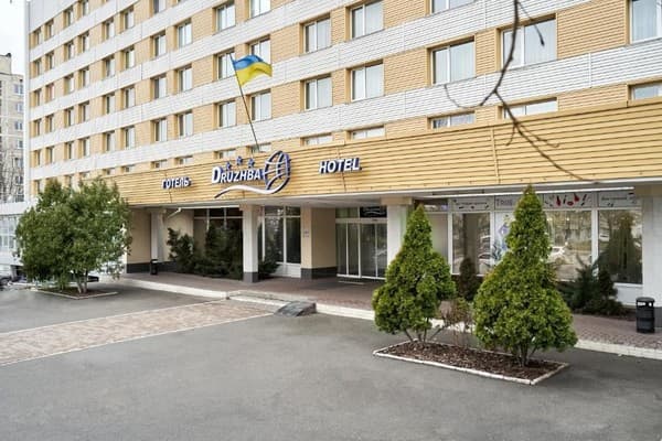 Druzhba Hotel 1