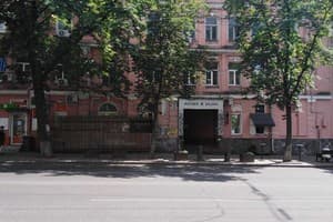 Хостел Hostel1904