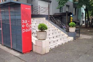 Хостел Подол. Место в мужском 10-местном номере  1