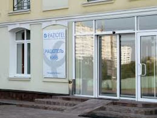 Raziotel Киев (м. Бориспольская) 5