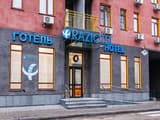 Отель Raziotel  Kyiv Yamska